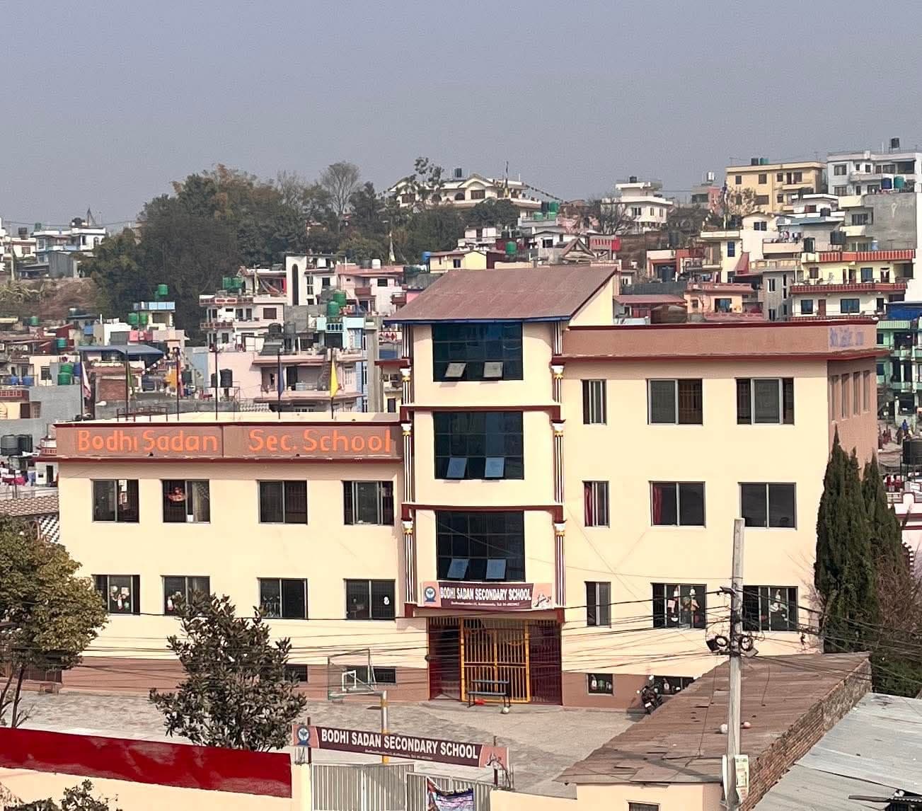 Bodi Sadan Secondary School