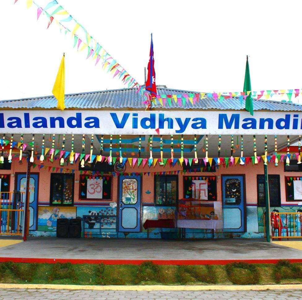 Nalanda Vidhya Mandir