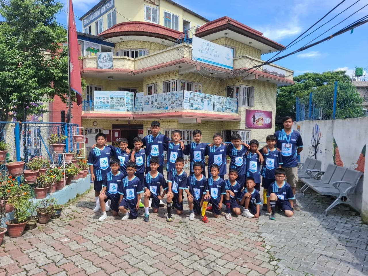 Sahara Rastriya Vidhyalaya