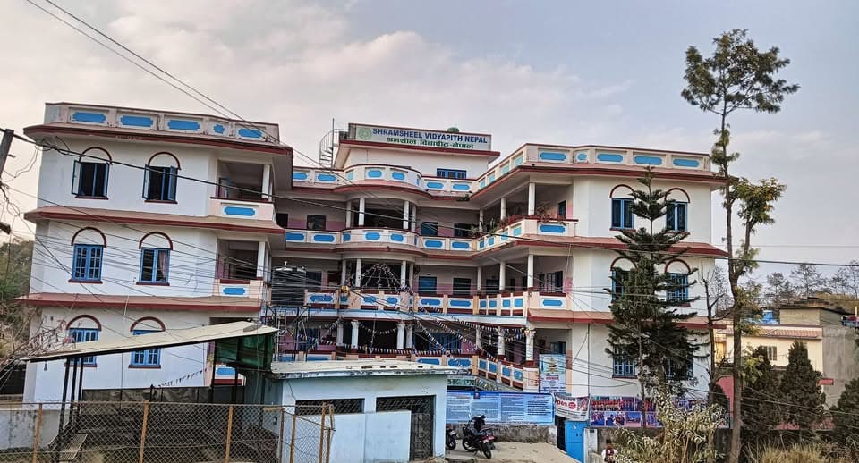 Shramsheel Vidyapith Nepal
