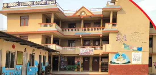 Dadhikot English Secondary School