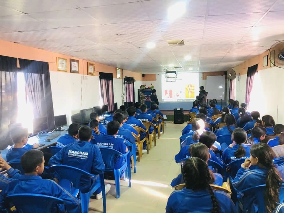 Manoram Boarding School