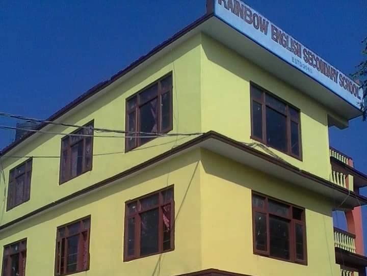 Rainbow English Secondary School